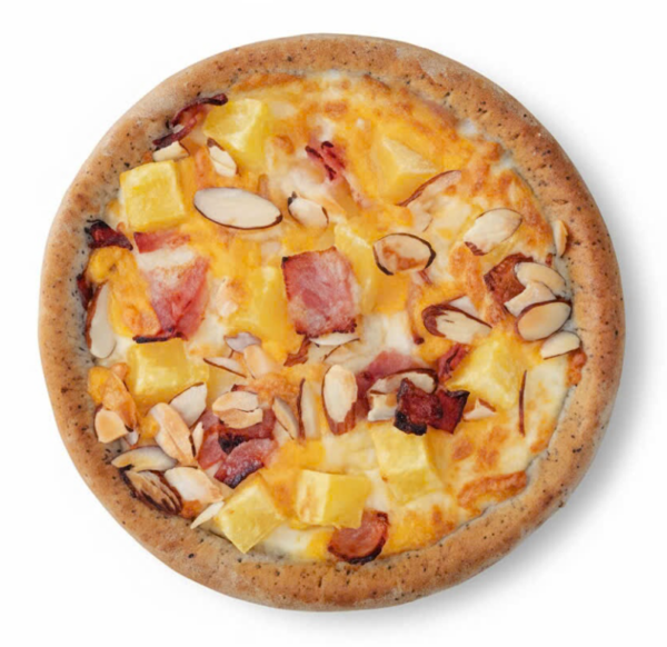 Pizza Chicago kem khoai lang